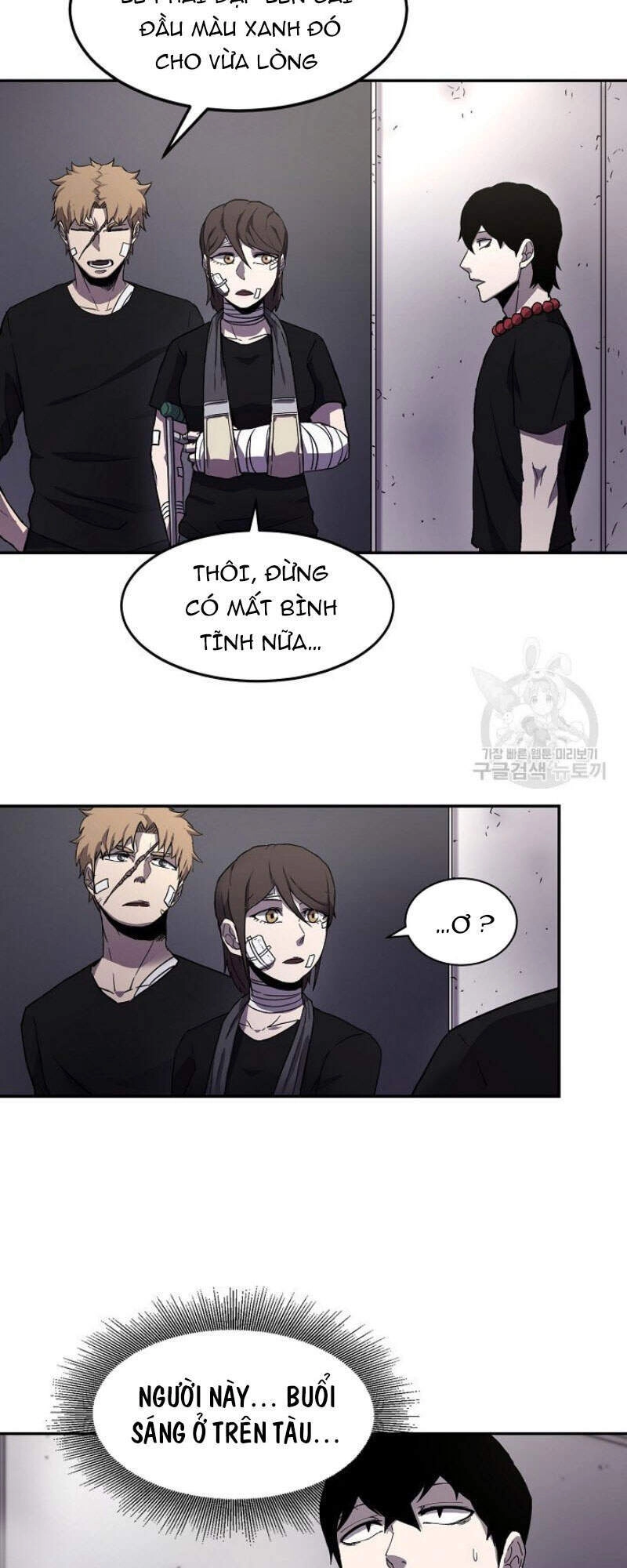 Pháp Sư Chapter 5 - 63