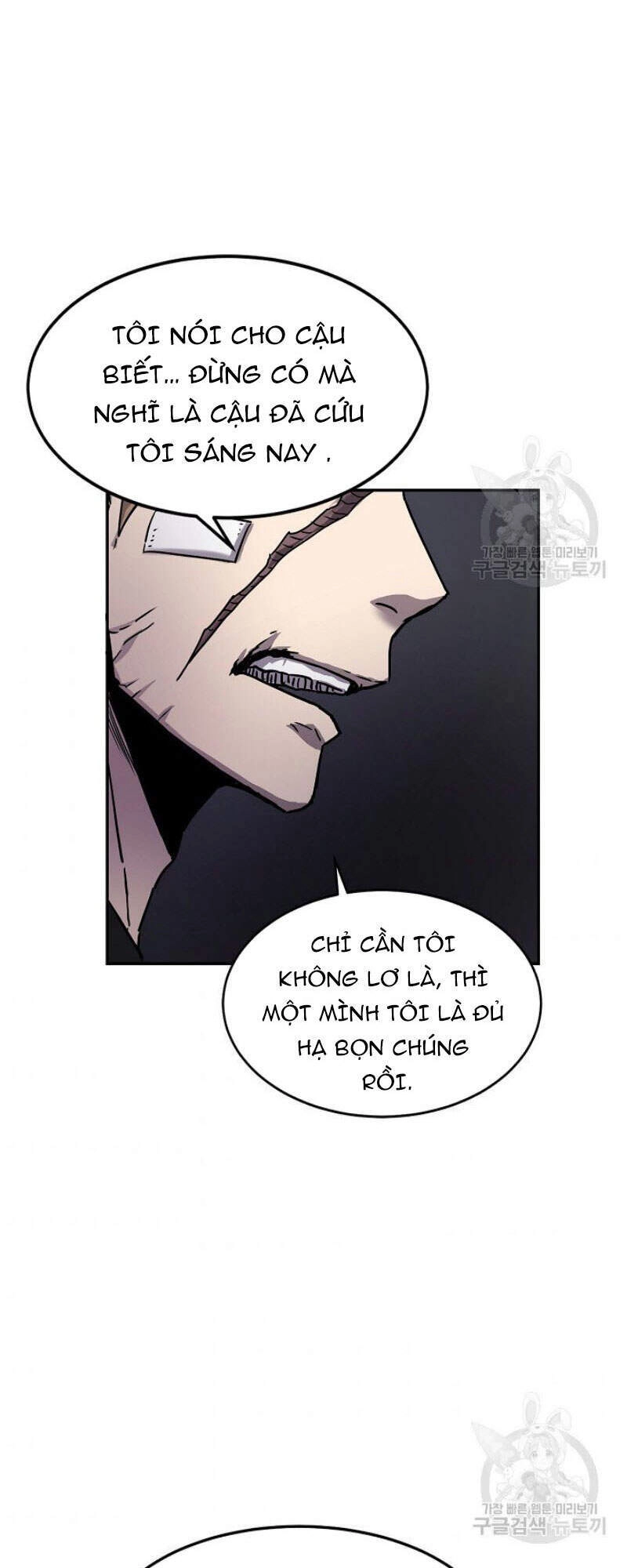 Pháp Sư Chapter 5 - 69