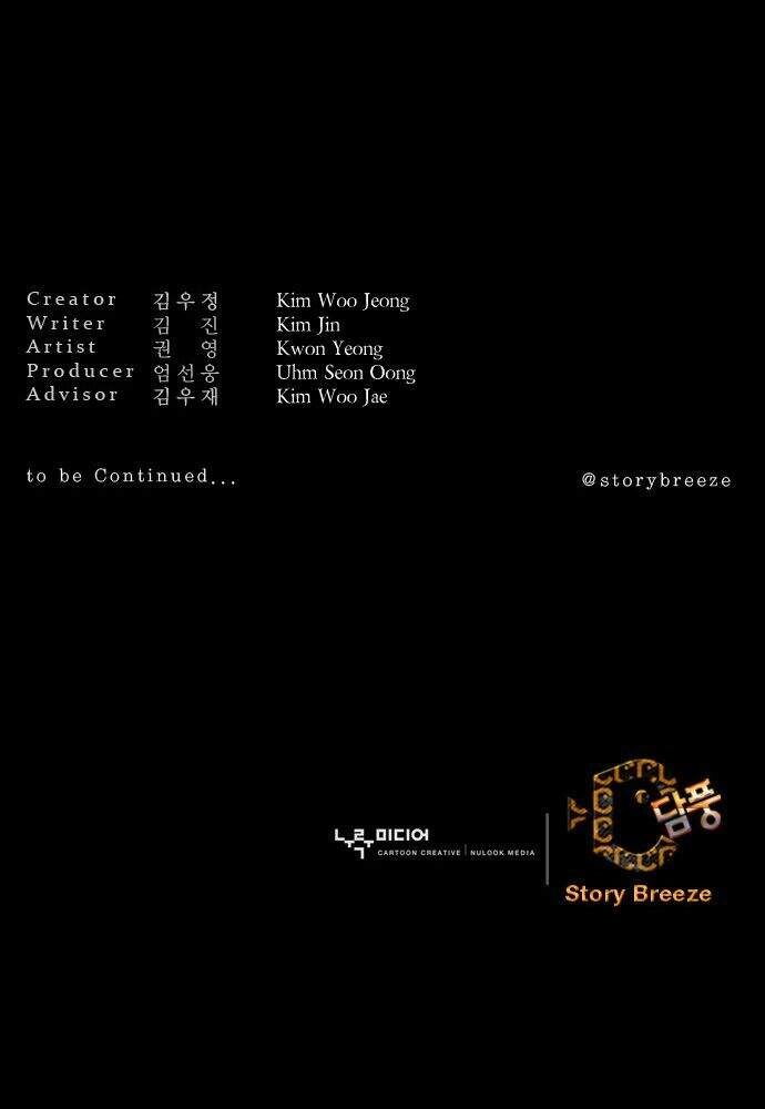 Pháp Sư Chapter 6 - 40