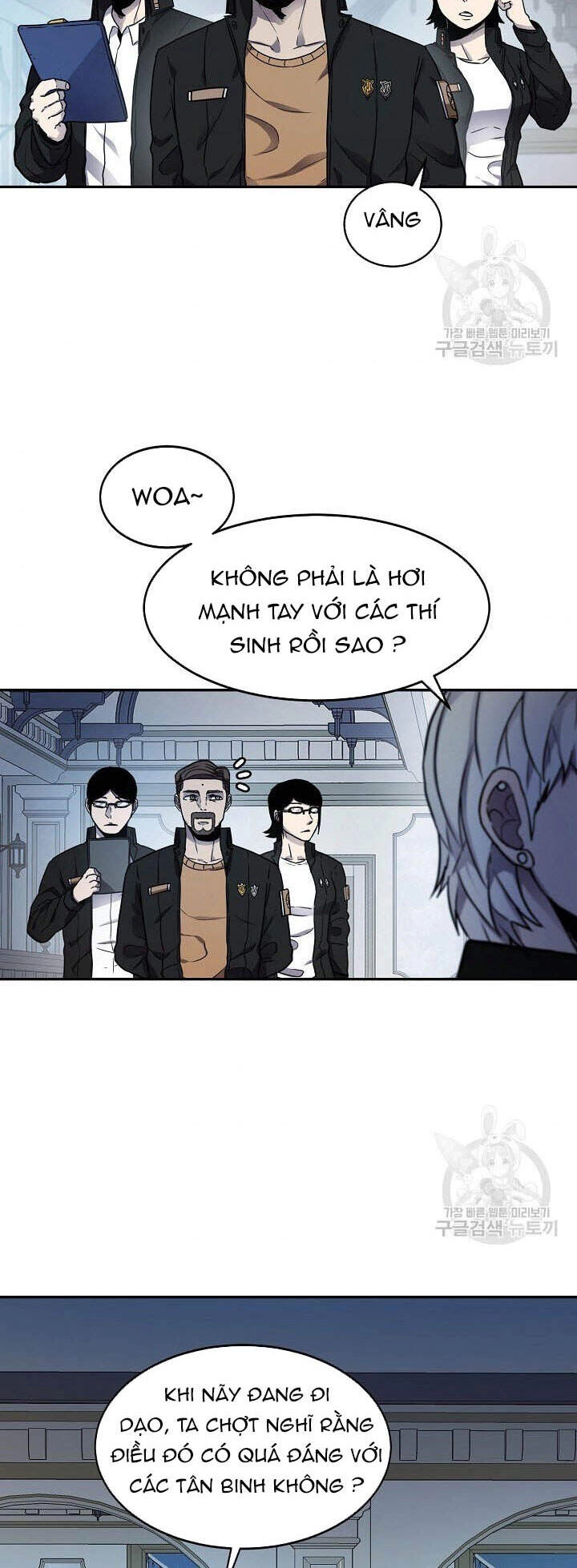 Pháp Sư Chapter 8 - 4