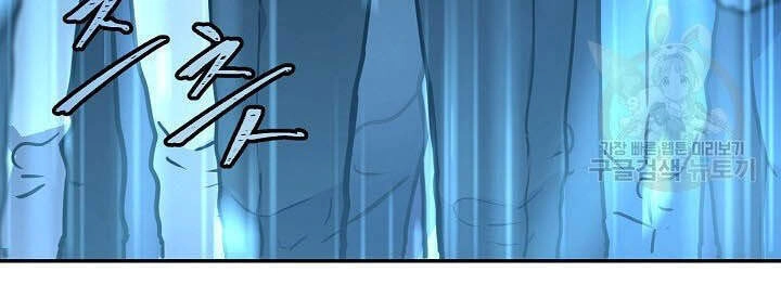 Pháp Sư Chapter 8 - 10