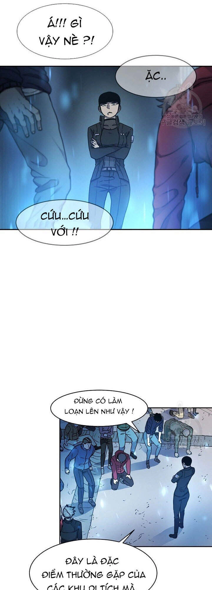 Pháp Sư Chapter 8 - 21