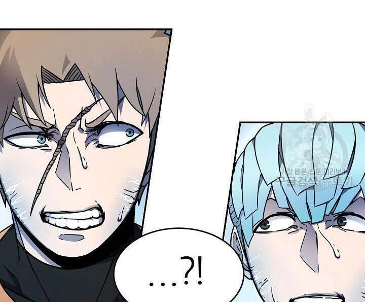 Pháp Sư Chapter 8 - 36