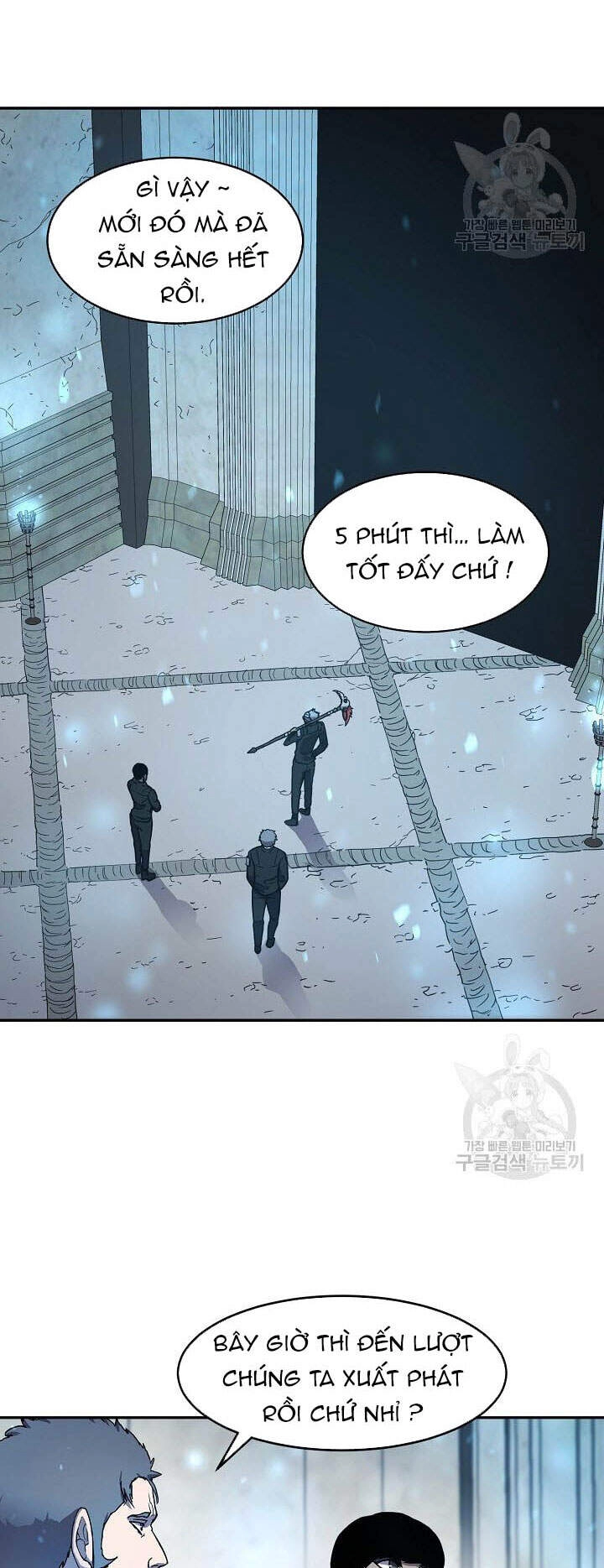 Pháp Sư Chapter 8 - 42