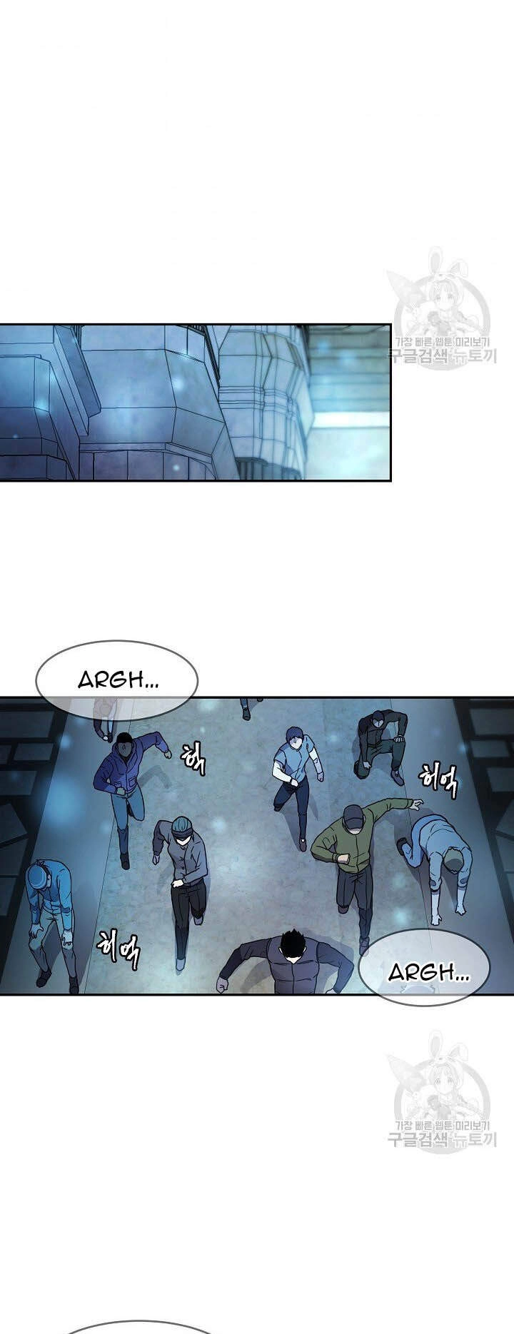 Pháp Sư Chapter 8 - 46