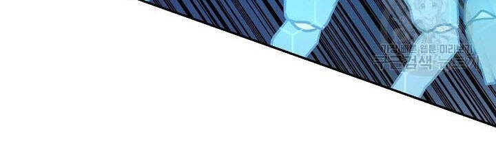 Pháp Sư Chapter 8 - 56