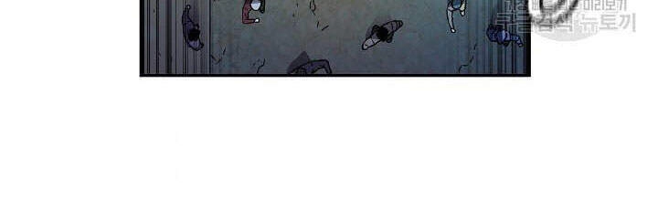 Pháp Sư Chapter 8 - 62