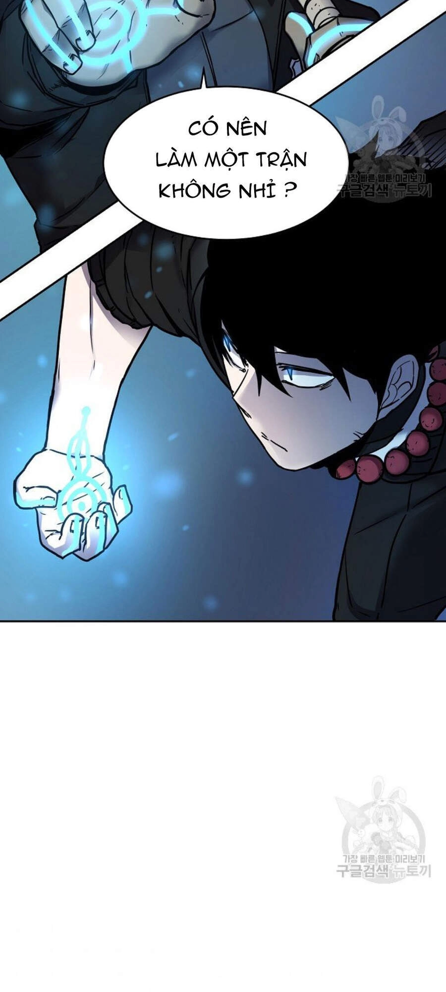 Pháp Sư Chapter 9 - 3