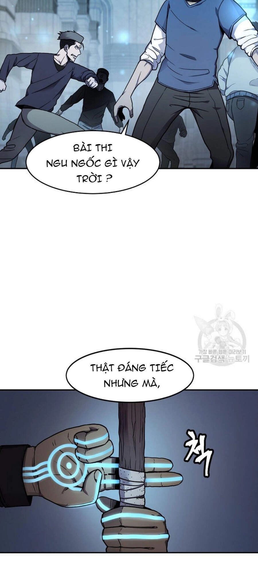 Pháp Sư Chapter 9 - 7