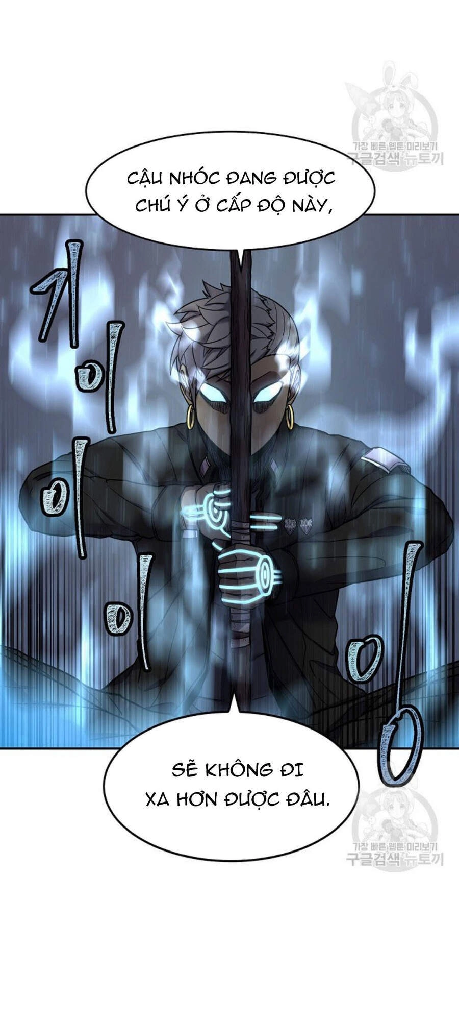 Pháp Sư Chapter 9 - 9