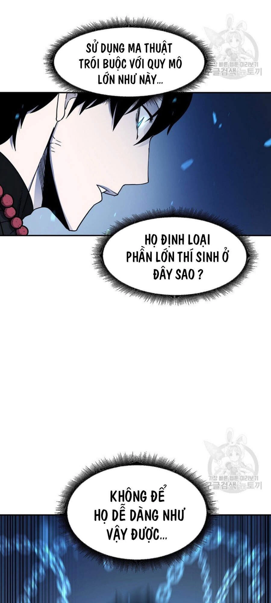 Pháp Sư Chapter 9 - 15