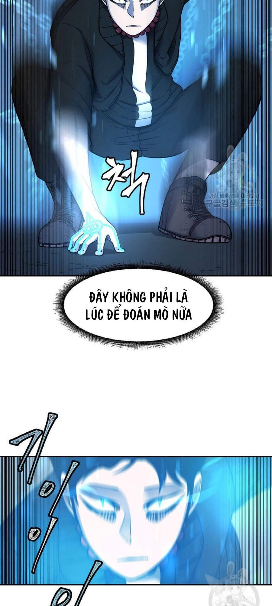 Pháp Sư Chapter 9 - 17