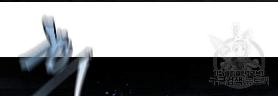 Pháp Sư Chapter 9 - 20