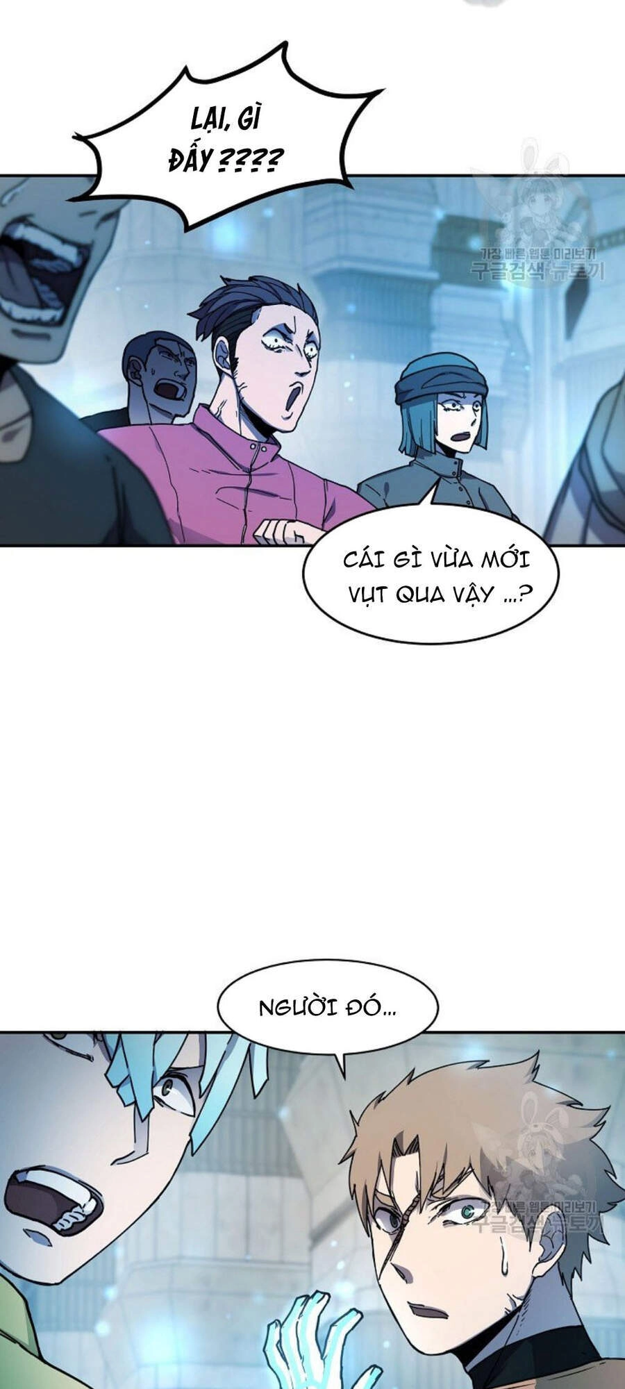 Pháp Sư Chapter 9 - 23