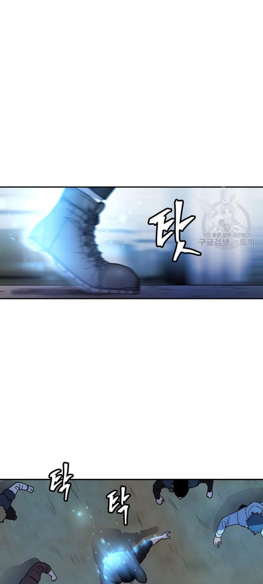 Pháp Sư Chapter 9 - 25