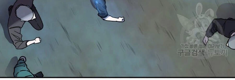 Pháp Sư Chapter 9 - 26