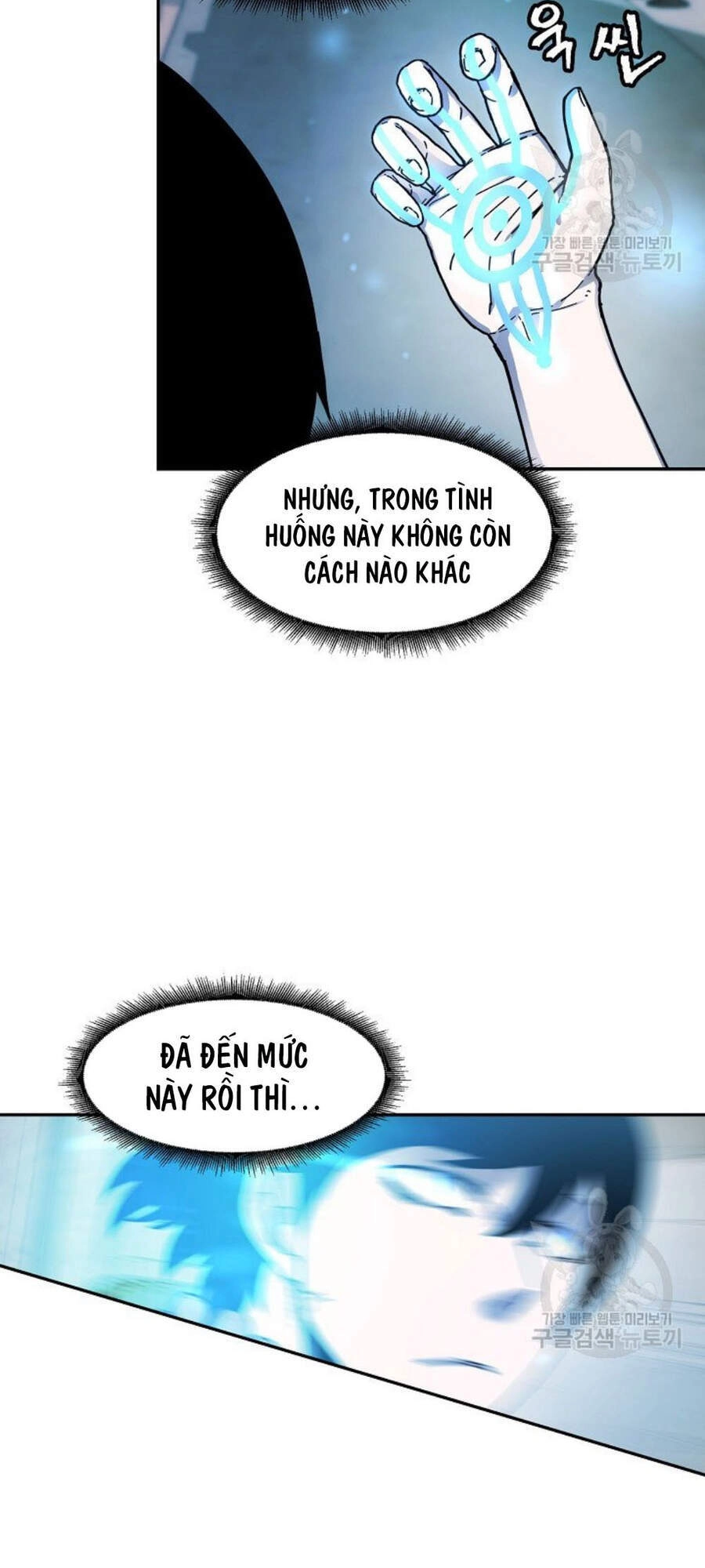 Pháp Sư Chapter 9 - 29