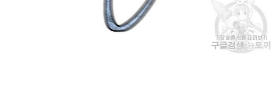 Pháp Sư Chapter 9 - 32