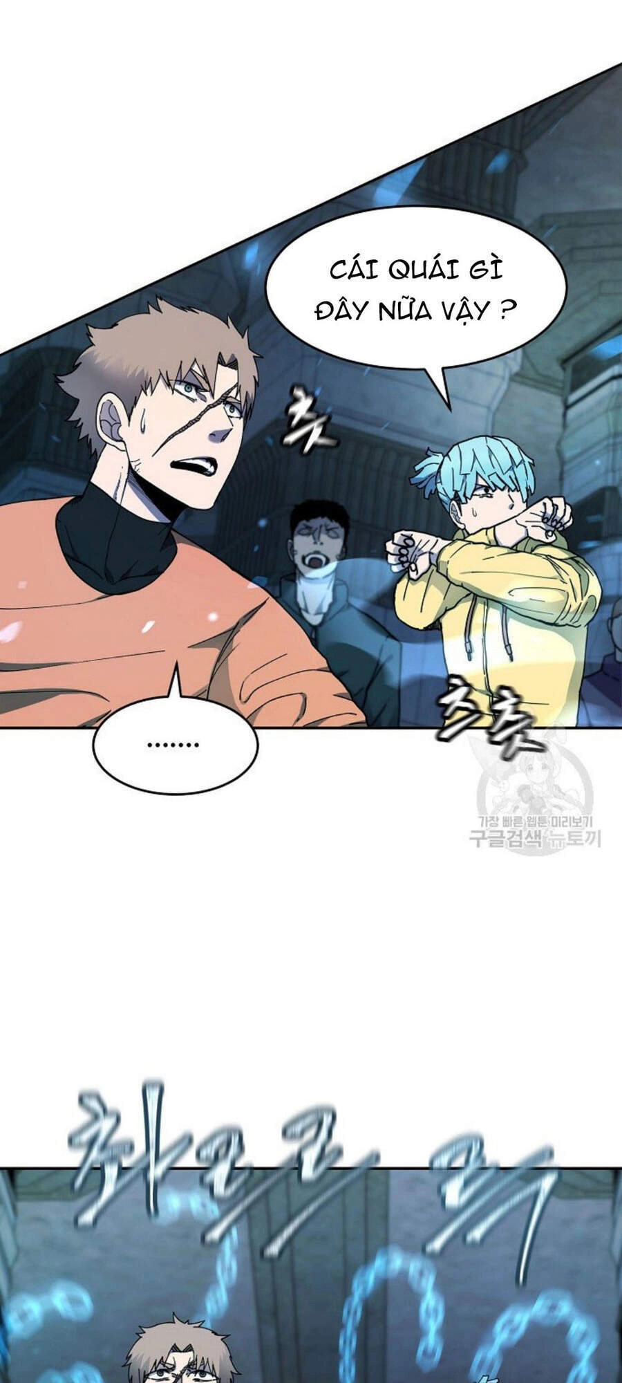 Pháp Sư Chapter 9 - 33