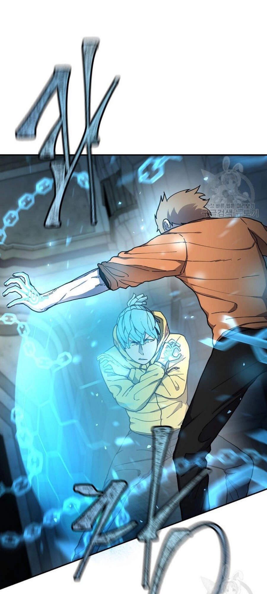 Pháp Sư Chapter 9 - 37