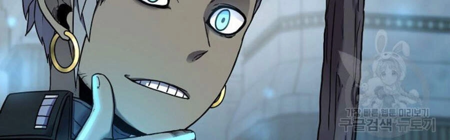 Pháp Sư Chapter 9 - 46