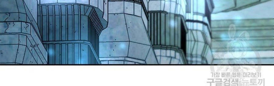 Pháp Sư Chapter 9 - 52