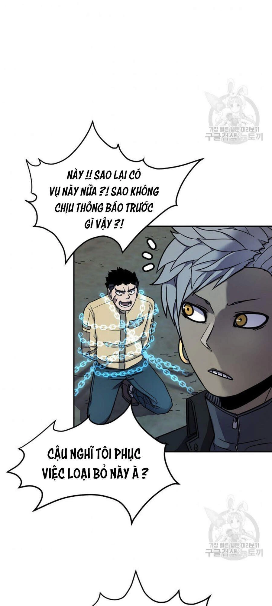 Pháp Sư Chapter 9 - 55