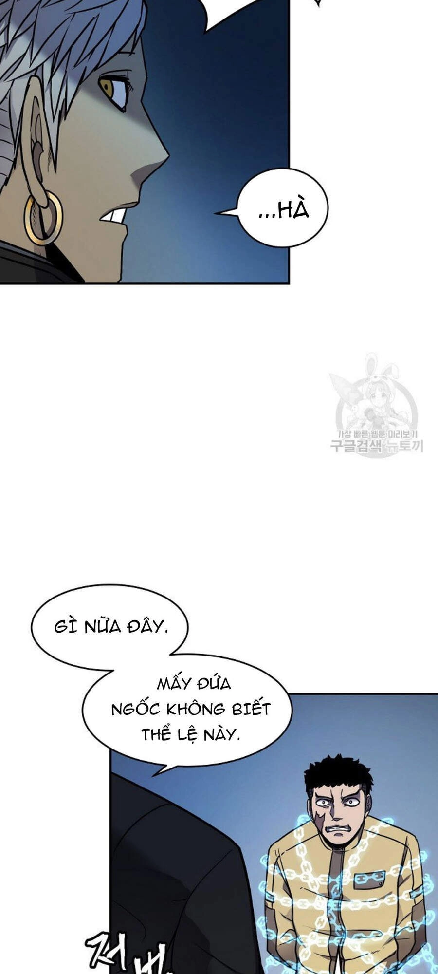 Pháp Sư Chapter 9 - 57