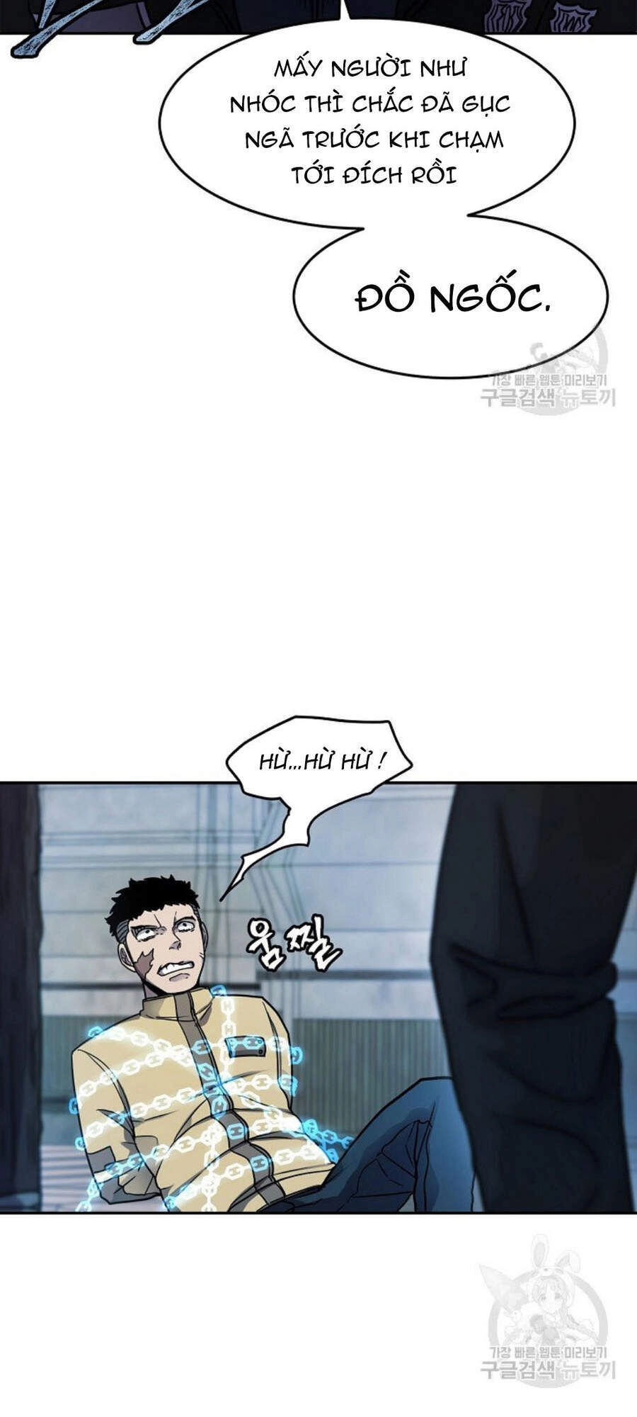 Pháp Sư Chapter 9 - 65