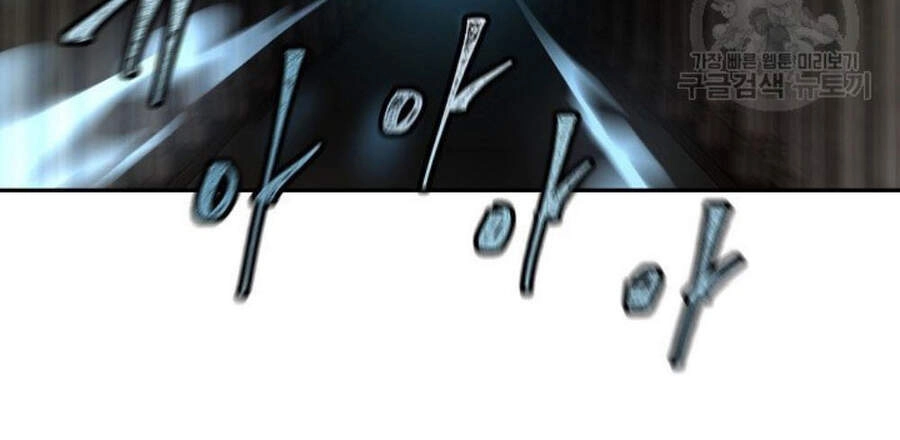 Pháp Sư Chapter 9 - 76