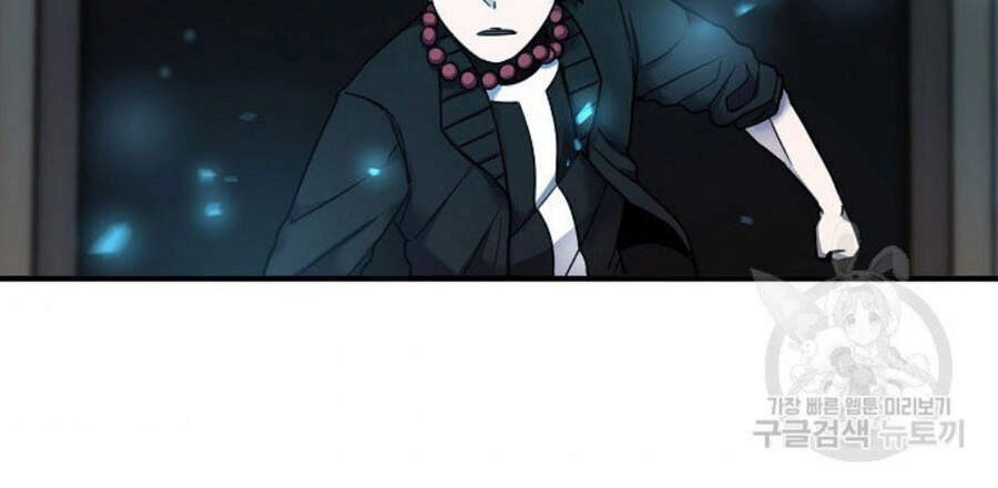 Pháp Sư Chapter 9 - 78