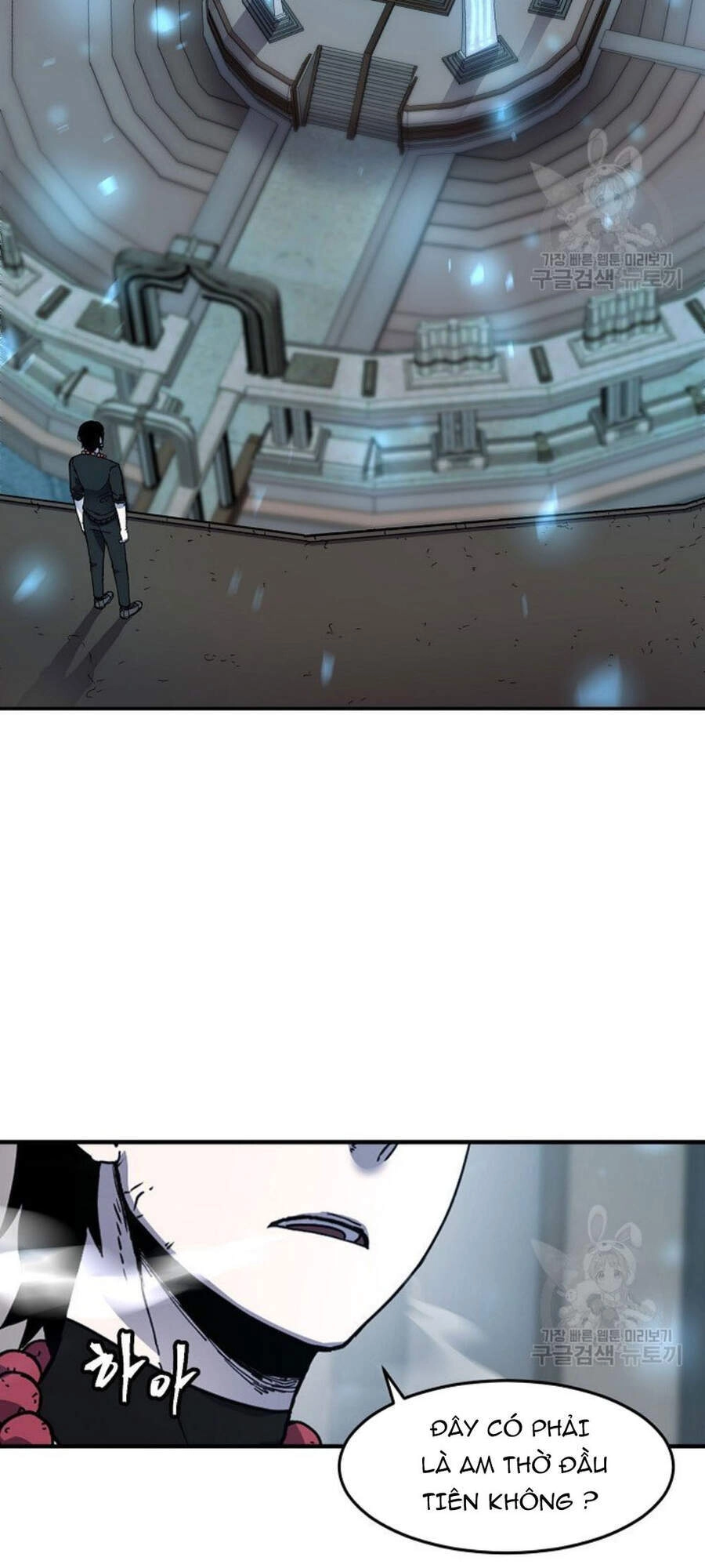 Pháp Sư Chapter 9 - 81