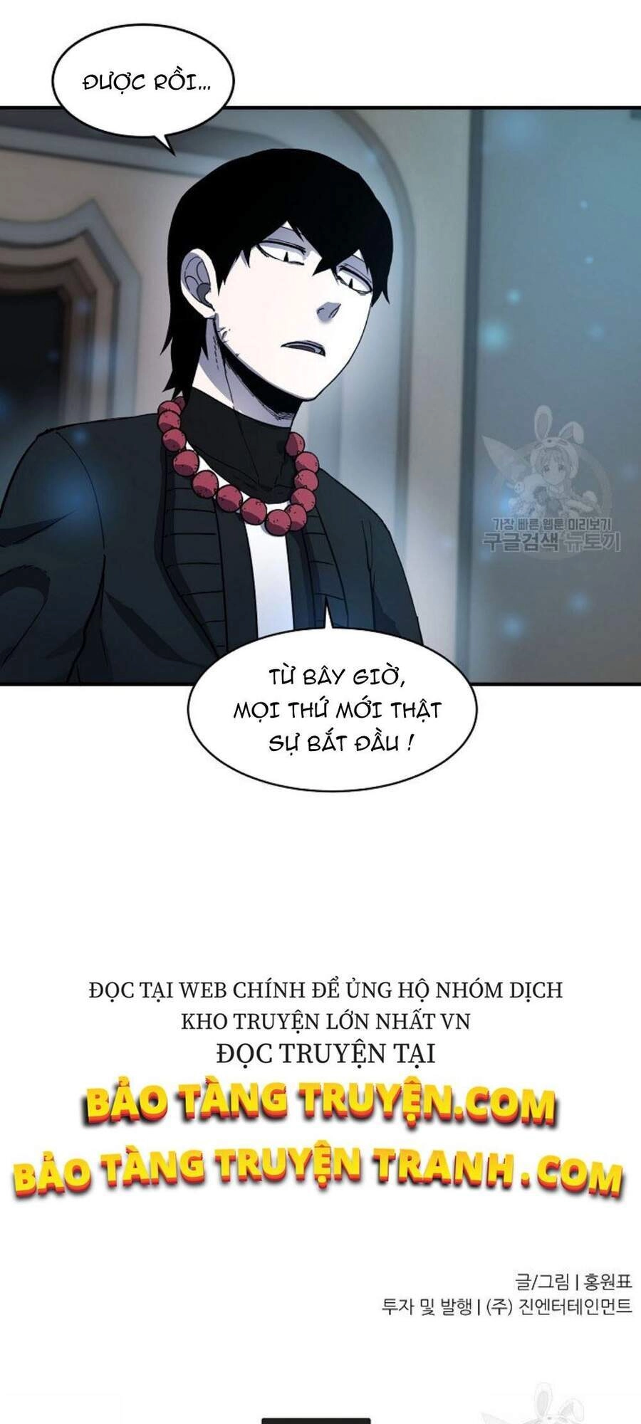 Pháp Sư Chapter 9 - 83