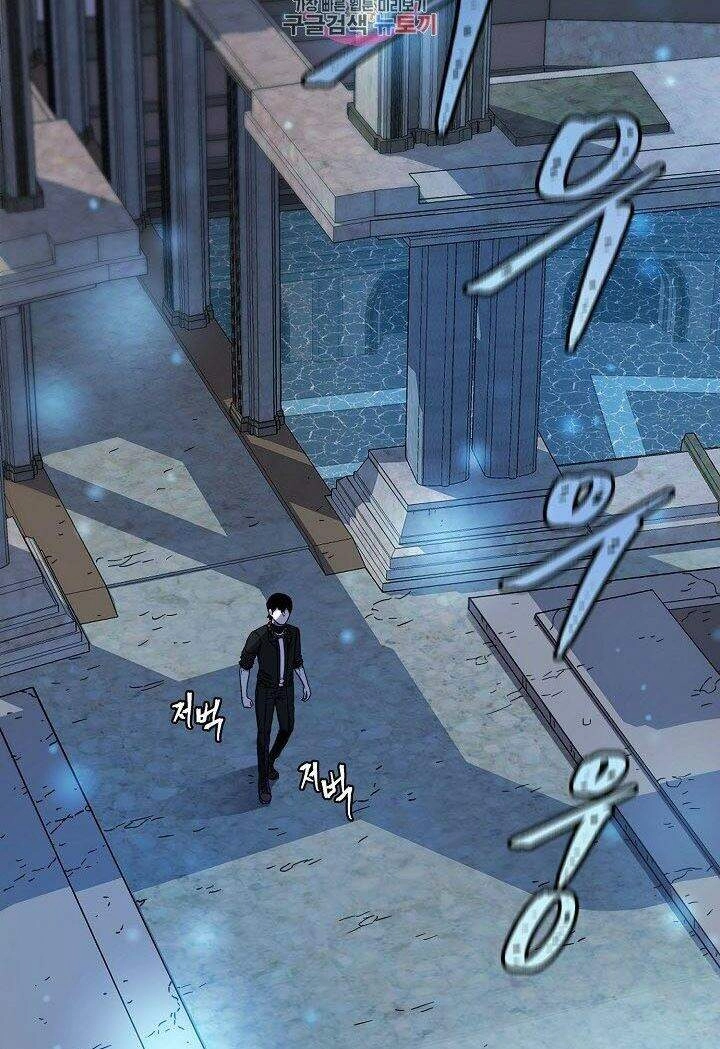 Pháp Sư Chapter 10 - 2