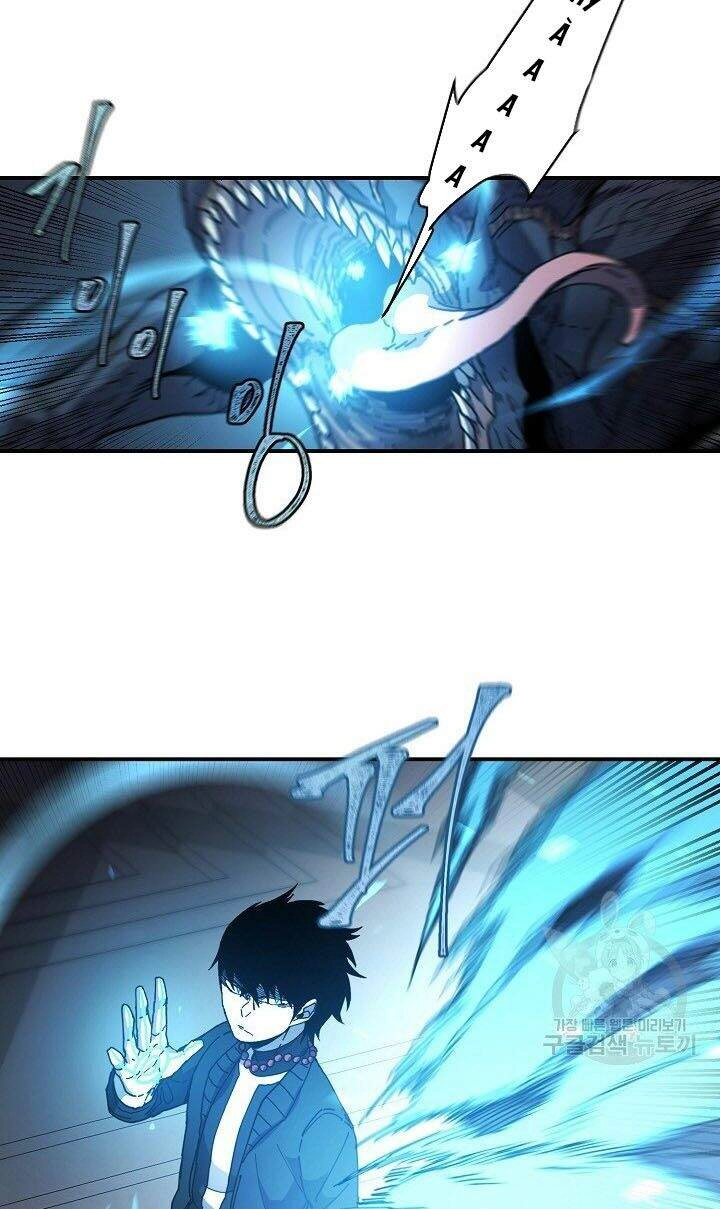 Pháp Sư Chapter 10 - 14