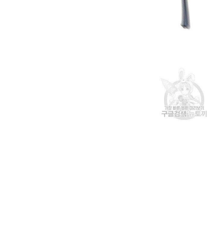 Pháp Sư Chapter 11 - 10