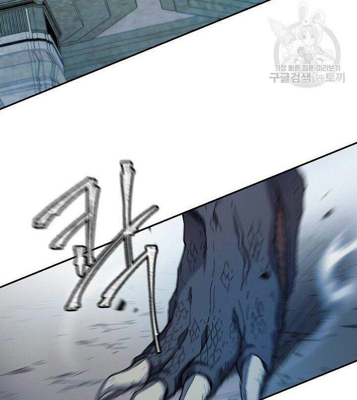 Pháp Sư Chapter 11 - 13