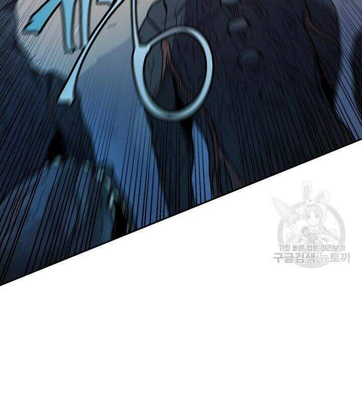 Pháp Sư Chapter 11 - 18