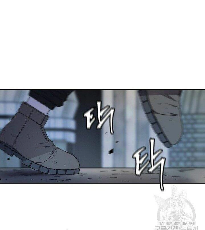 Pháp Sư Chapter 11 - 19