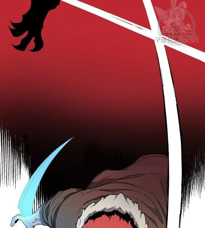 Pháp Sư Chapter 11 - 71