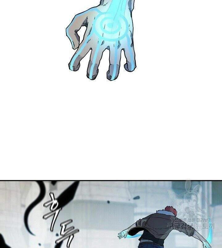 Pháp Sư Chapter 11 - 73