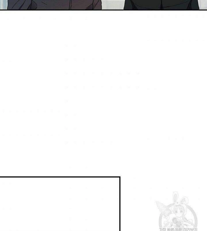 Pháp Sư Chapter 11 - 77