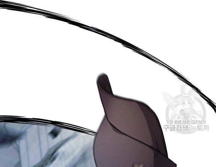 Pháp Sư Chapter 11 - 101