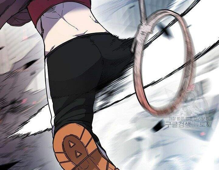 Pháp Sư Chapter 11 - 103