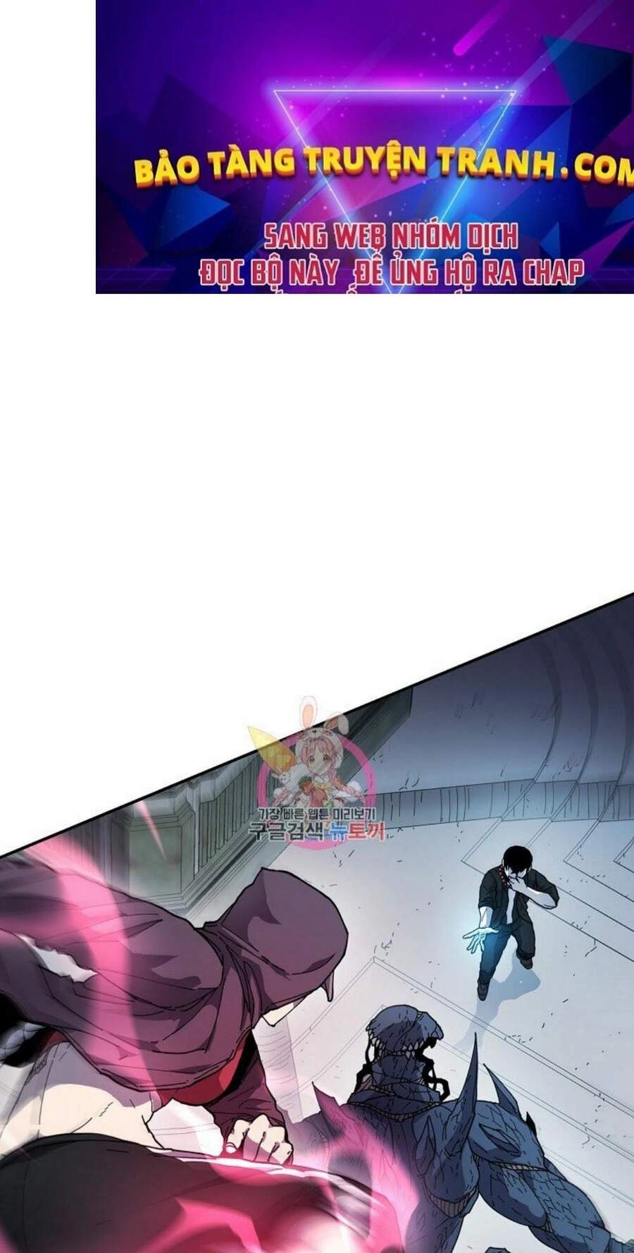 Pháp Sư Chapter 12 - 1