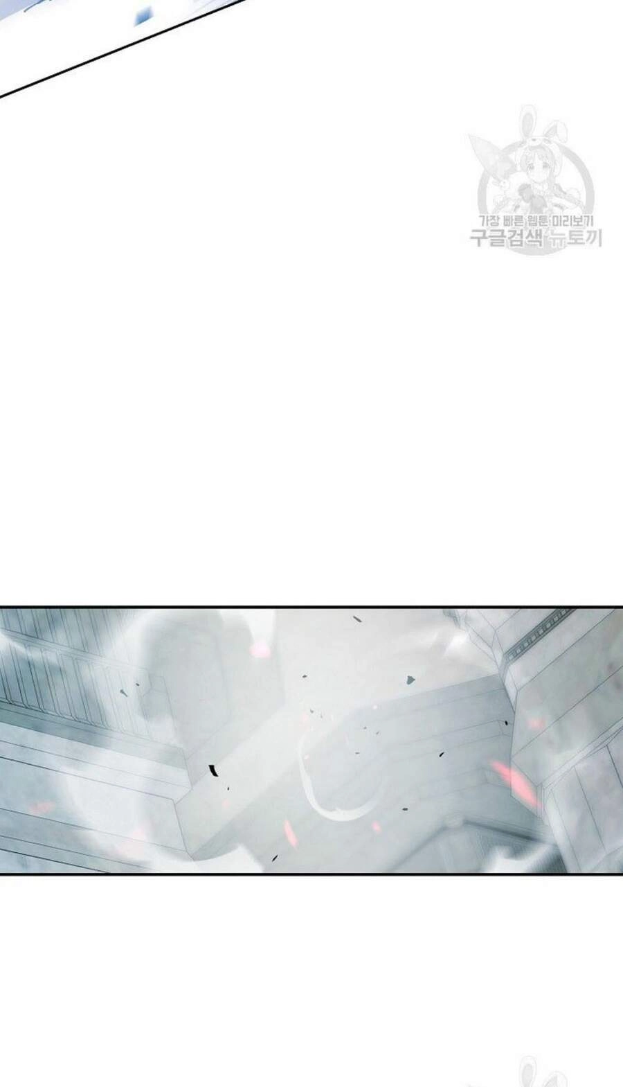 Pháp Sư Chapter 12 - 6