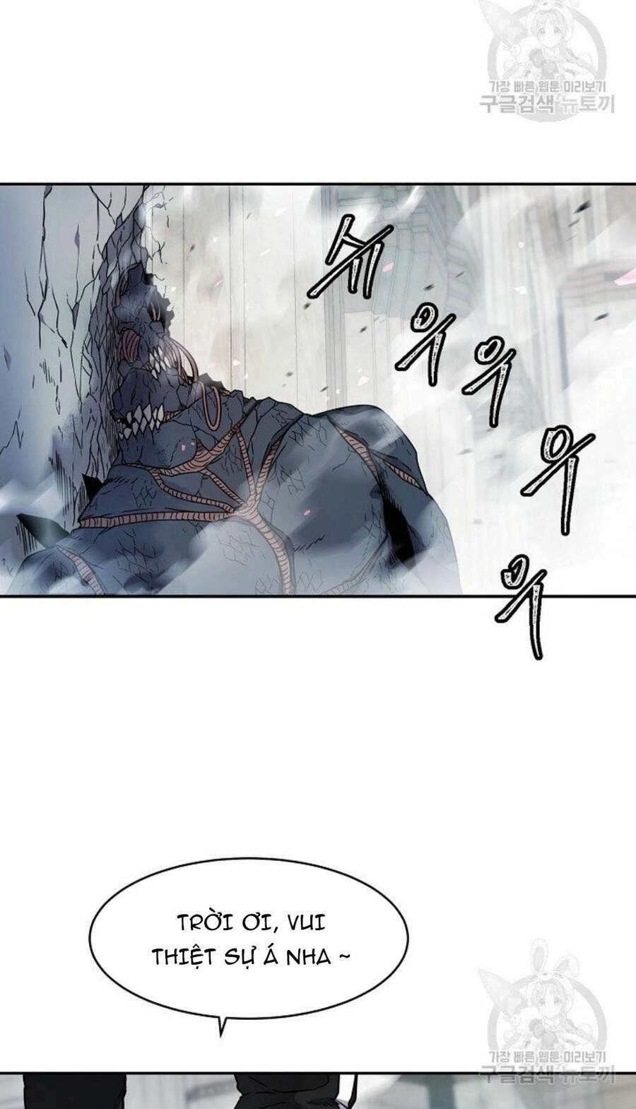 Pháp Sư Chapter 12 - 7