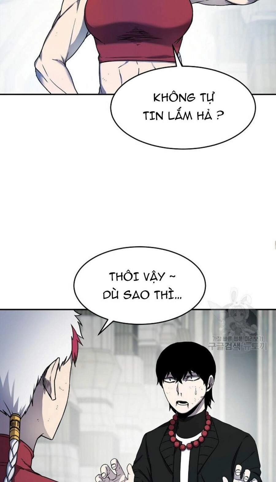 Pháp Sư Chapter 12 - 16