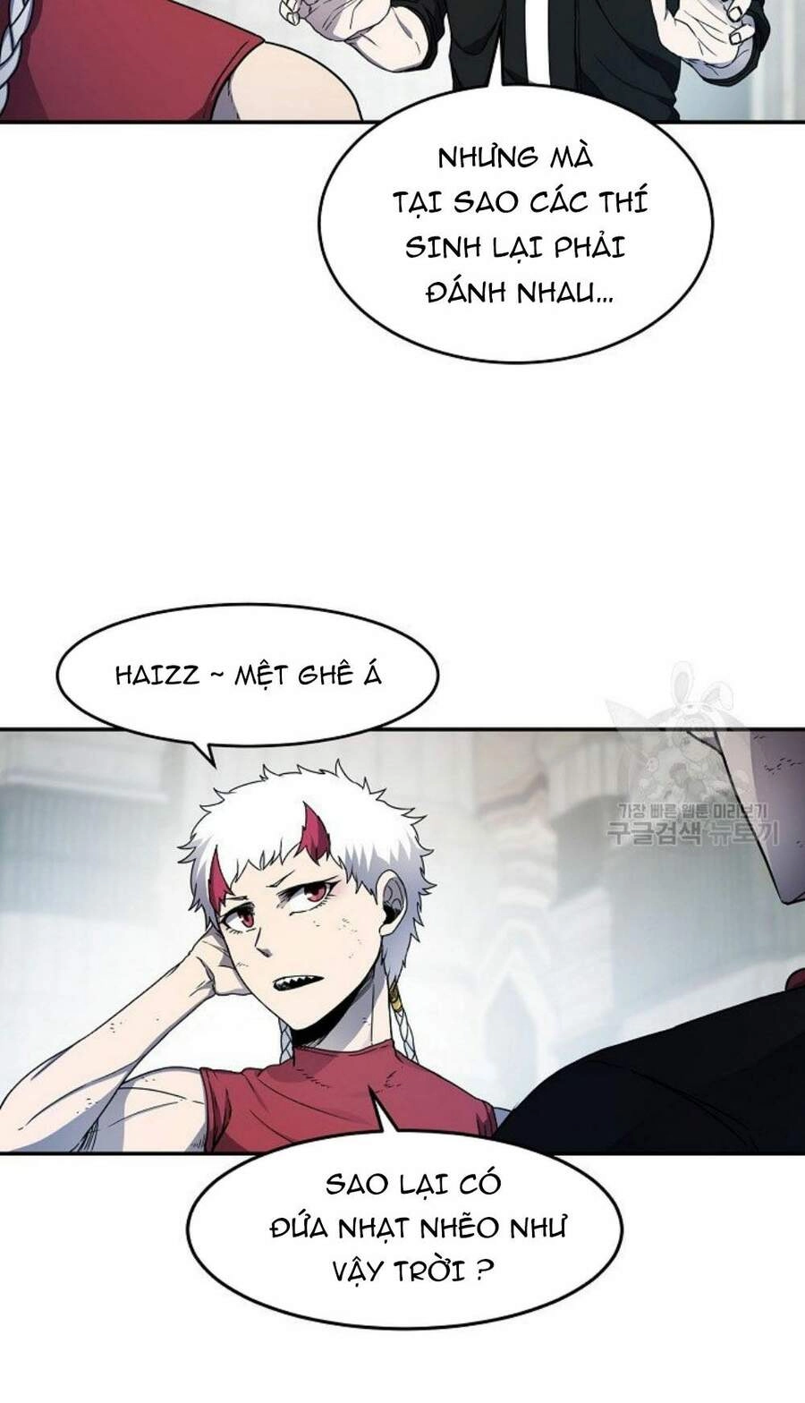 Pháp Sư Chapter 12 - 17