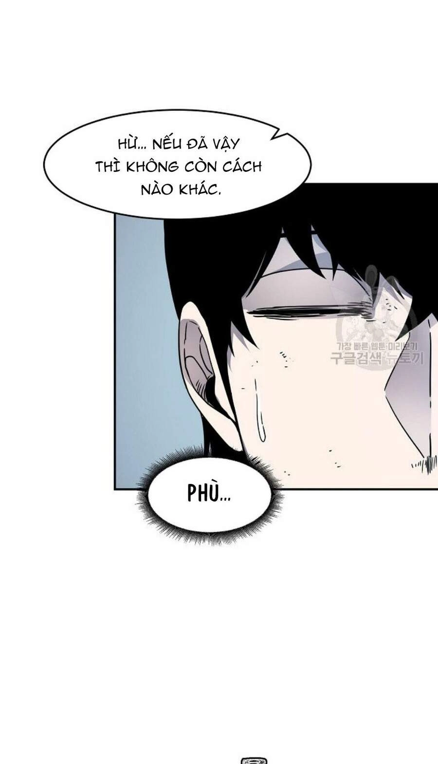 Pháp Sư Chapter 12 - 18